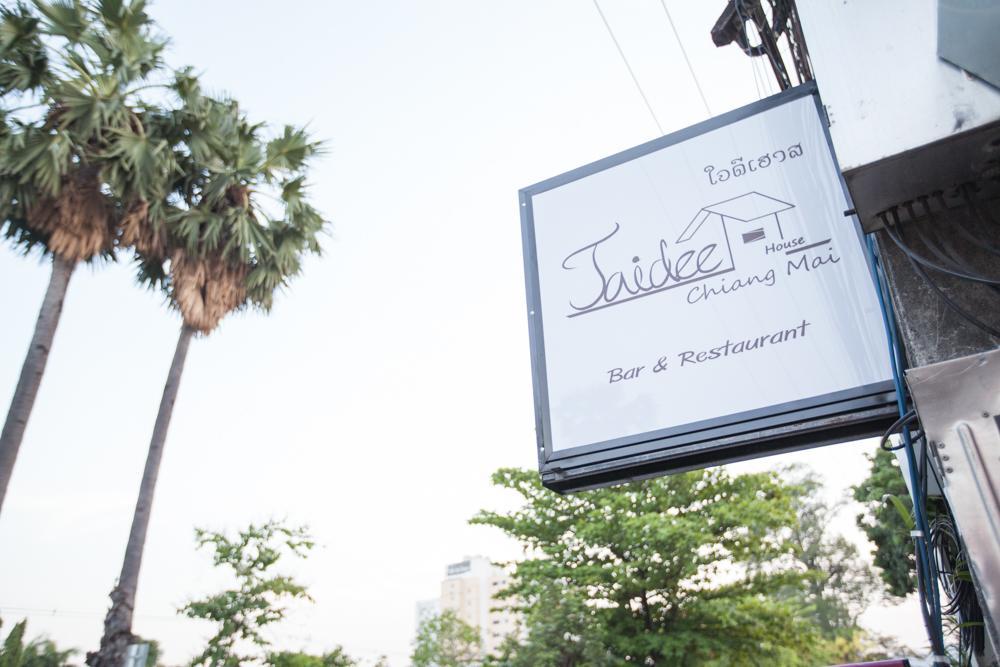 מלון צ'יאנג מאי Jaidee House מראה חיצוני תמונה